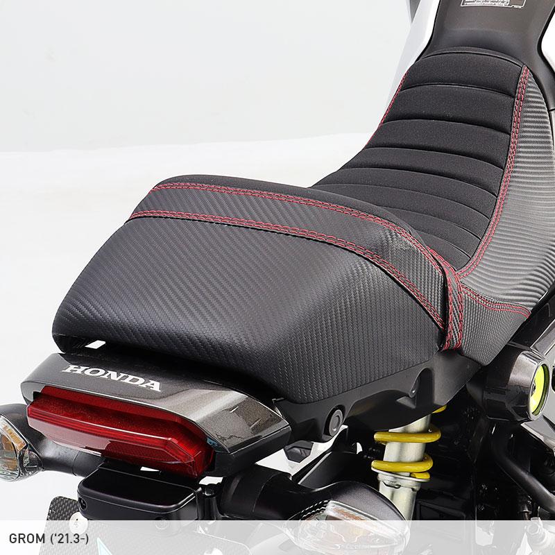 ENDURANCE(バイク) GROM グロム JC92 カスタムシート ENDURANCE(バイク) GROM グロム JC92 カスタムシート