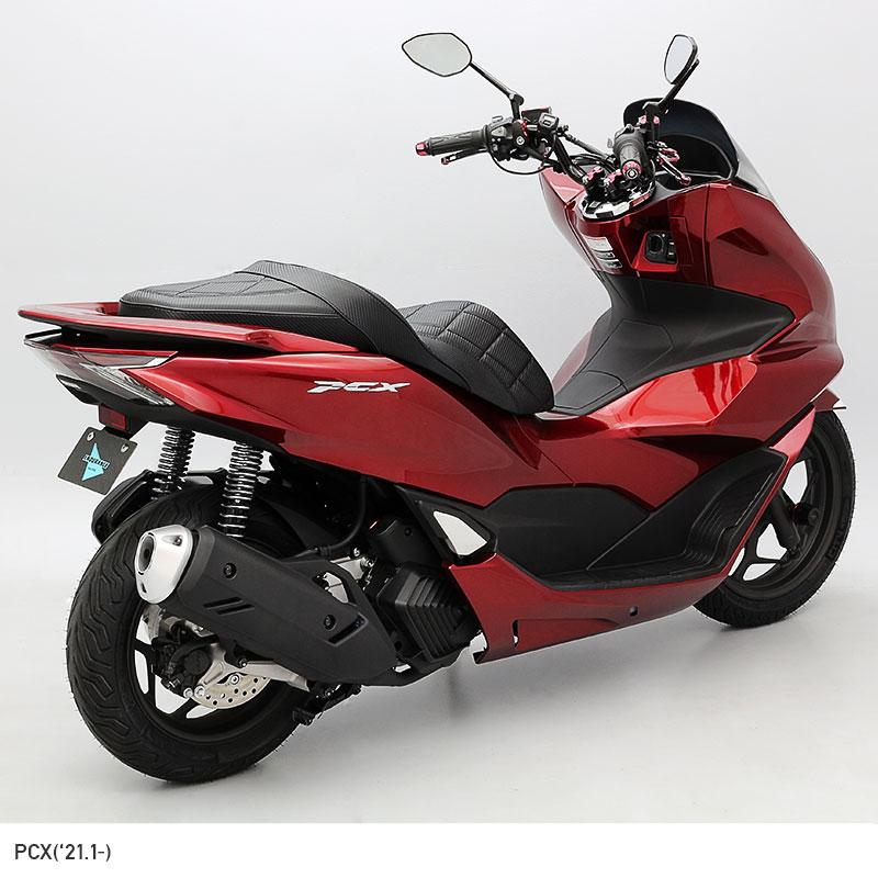 ＰＣＸ１２５（ＪＫ０５）・１６０（ＫＦ４７）エンデュランスカスタムシートタイプＢ ENDURANCE（エンデュランス） PCX JK05 PCX160 KF47 カスタムシート