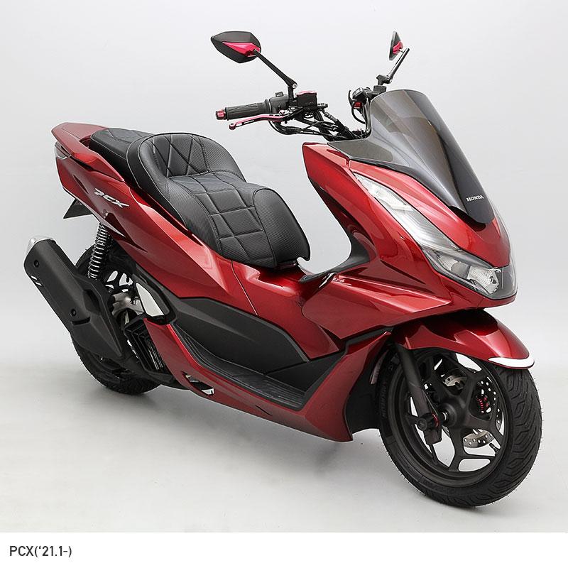 ENDURANCE（エンデュランス） PCX JK05 PCX160 KF47 カスタムシート