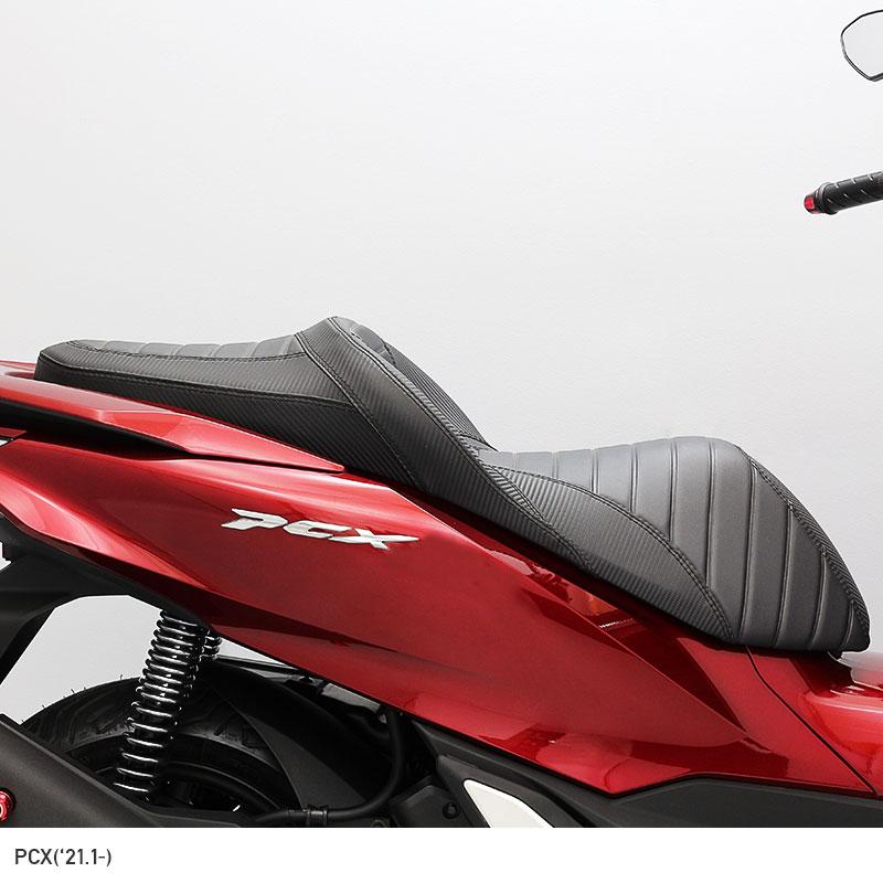 ENDURANCE(バイク) PCX JK05 PCX160 KF47 カスタムシート TYPE ENDURANCE(バイク) PCX JK05 PCX160 KF47 カスタムシート TYPE