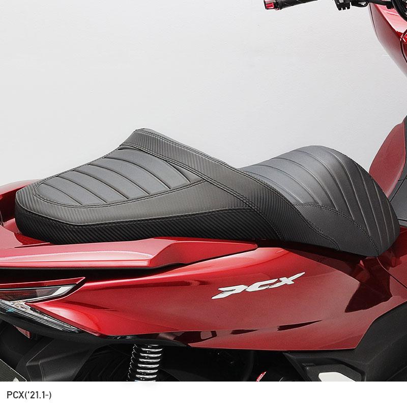 ENDURANCE（エンデュランス） PCX JK05 PCX160 KF47 カスタムシート