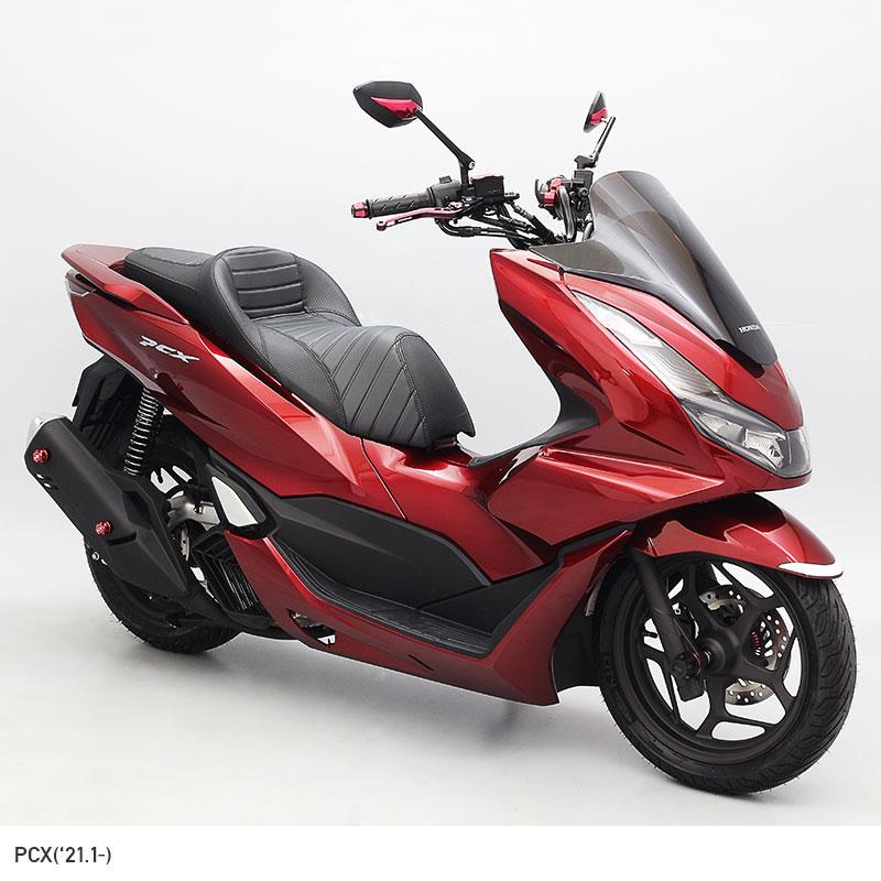 PCX JK05 PCX160 KF47 カスタムシート TYPE L バイク : jlk1y772a7 