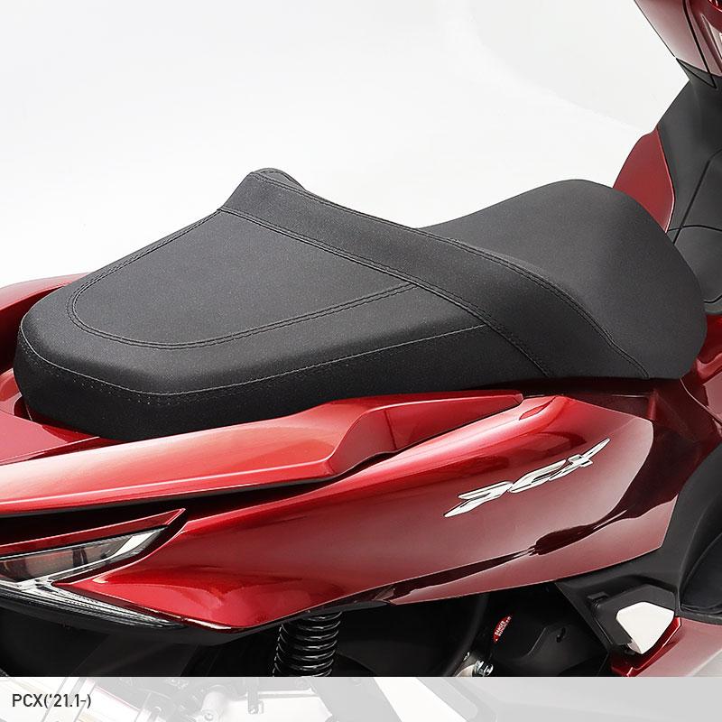 ENDURANCE(バイク) 【B級品・訳あり】【返品不可】PCX JK05 ENDURANCE(バイク) 【B級品・訳あり】【返品不可】PCX JK05