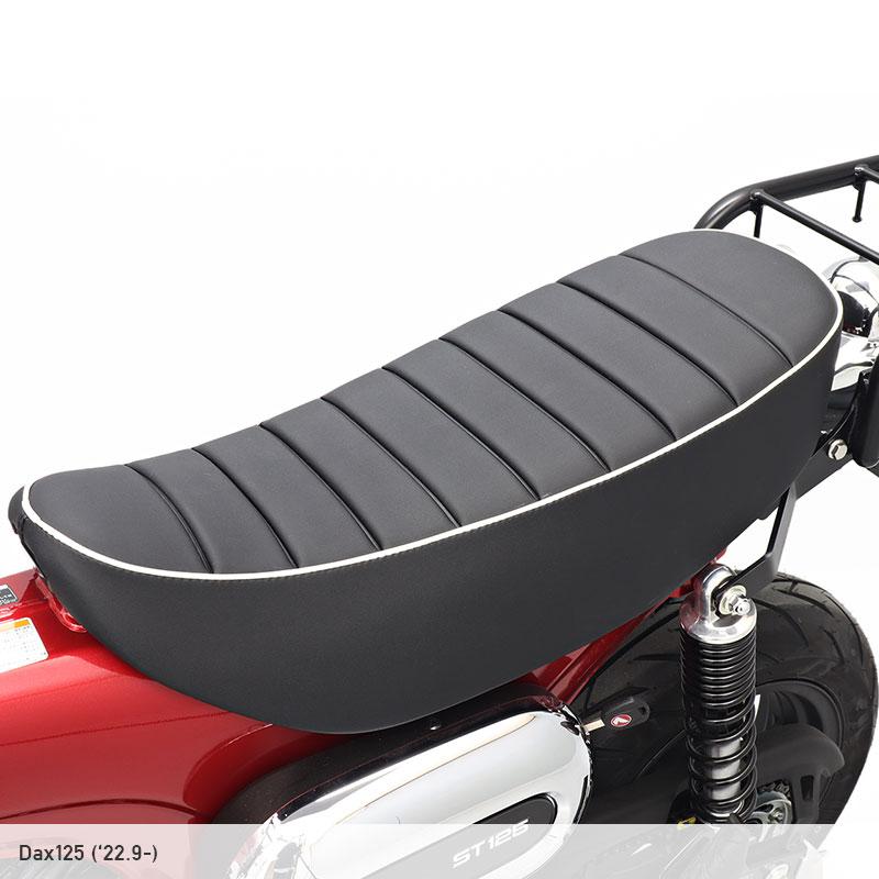 ENDURANCE（エンデュランス） ダックス125 DAX125 JB04 スリムシート