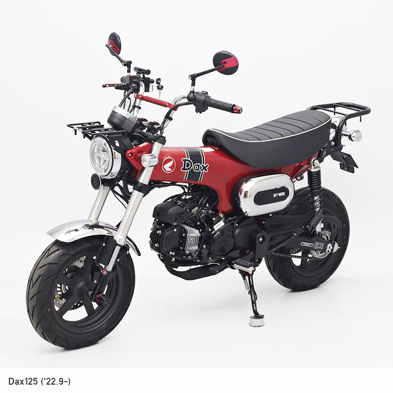 DAX125 endurance スリムシート ローダウン 美品 jb04 06 ENDURANCE（エンデュランス） 【8月下旬入荷予定】ダックス125 DAX125