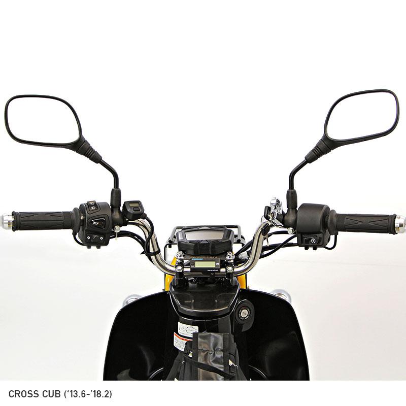 ENDURANCE エンデュランスグリップヒーターxsr125