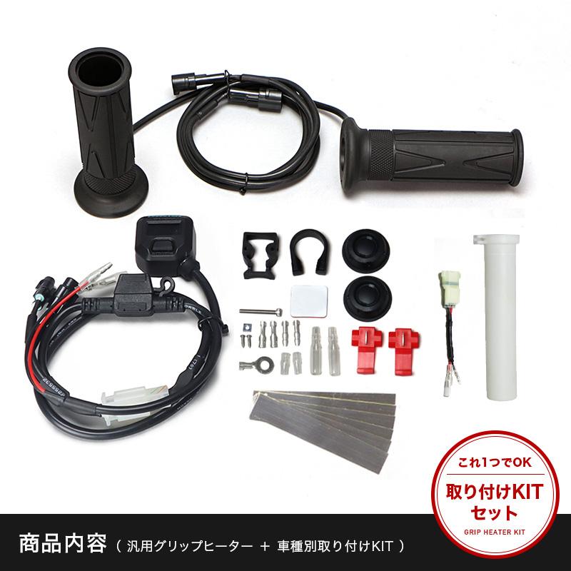 ENDURANCE(バイク) ENDURANCE(エンデュランス)W230 BJ230A ENDURANCE(バイク) ENDURANCE(エンデュランス)W230 BJ230A