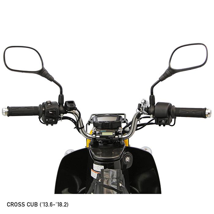 ENDURANCE（エンデュランス）汎用 グリップヒーターHG125 ホットグリップ バイクの画像