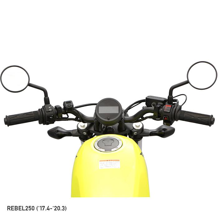 ENDURANCE（エンデュランス） 汎用 グリップヒーターHG130 1インチ