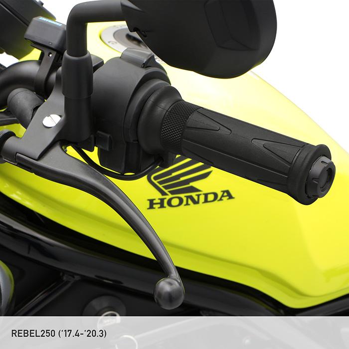ENDURANCE（エンデュランス） 汎用 グリップヒーターHG130 1インチ