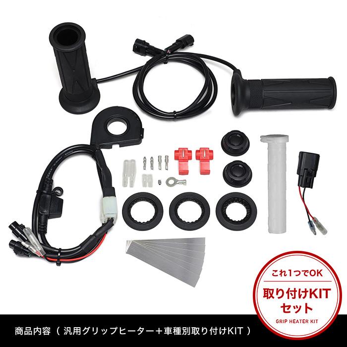 ENDURANCE（エンデュランス） PCX JK05 PCX160 KF47 PCX160 KF47