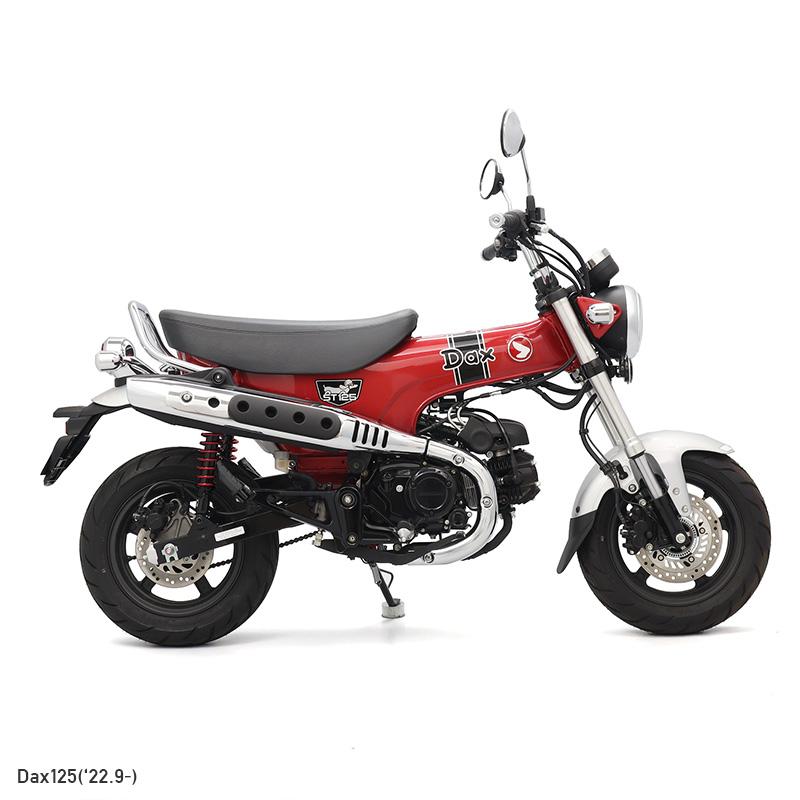 ENDURANCE（エンデュランス） ダックス125 Dax125 JB04 リア