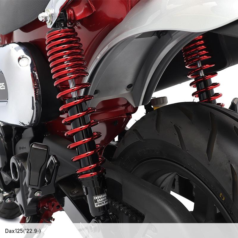ENDURANCE（エンデュランス） ダックス125 Dax125 JB04 リア