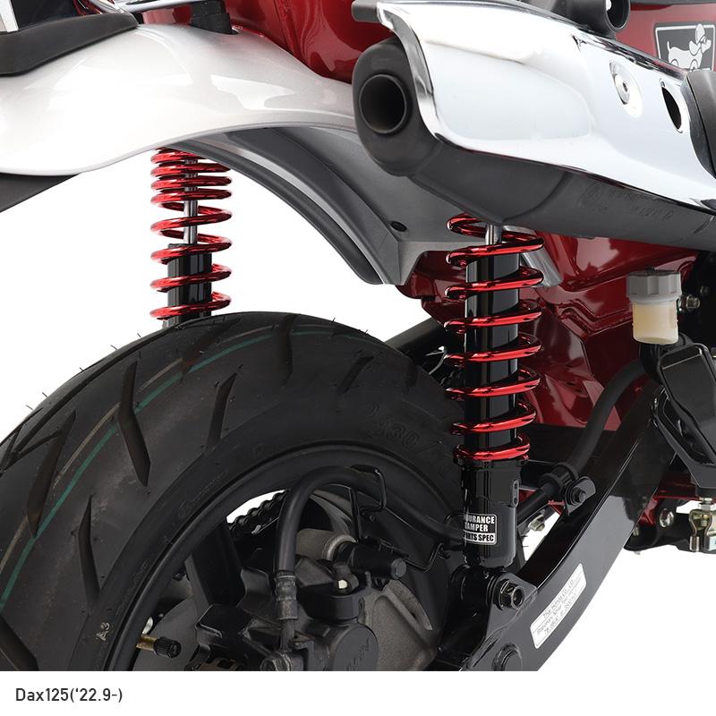 ENDURANCE（エンデュランス） ダックス125 Dax125 JB04 リア