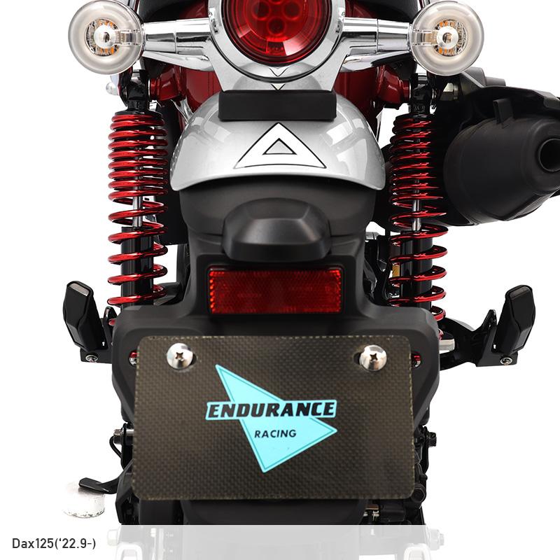 ENDURANCE（エンデュランス） ダックス125 Dax125 JB04 リア