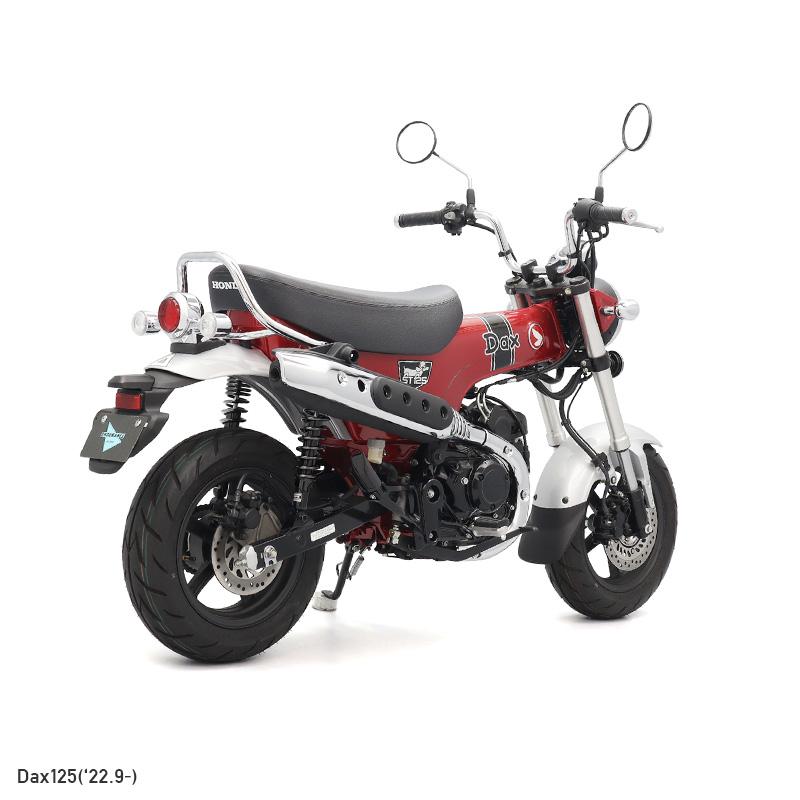 ENDURANCE（エンデュランス） ダックス125 Dax125 JB04 リア