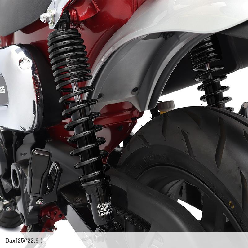 ENDURANCE（エンデュランス） ダックス125 Dax125 JB04 リア