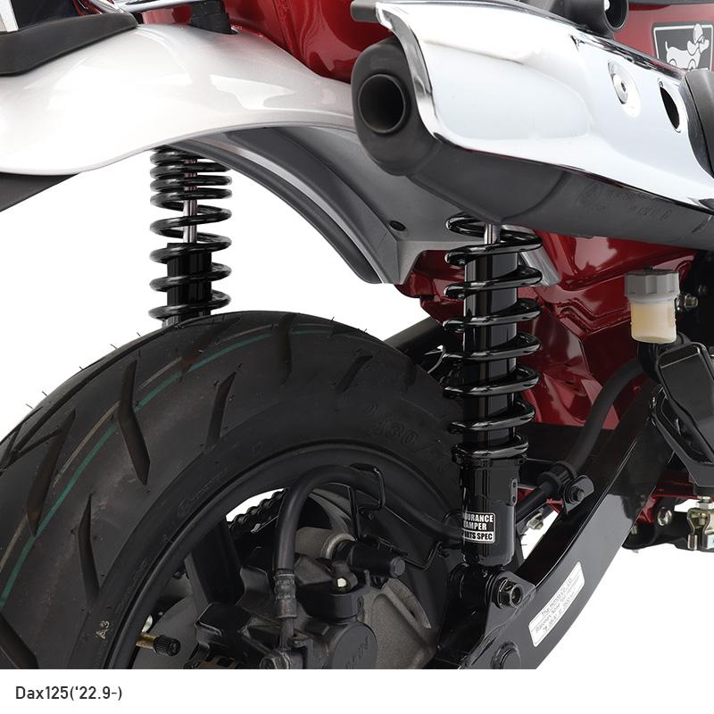 ENDURANCE（エンデュランス） ダックス125 Dax125 JB04 リア