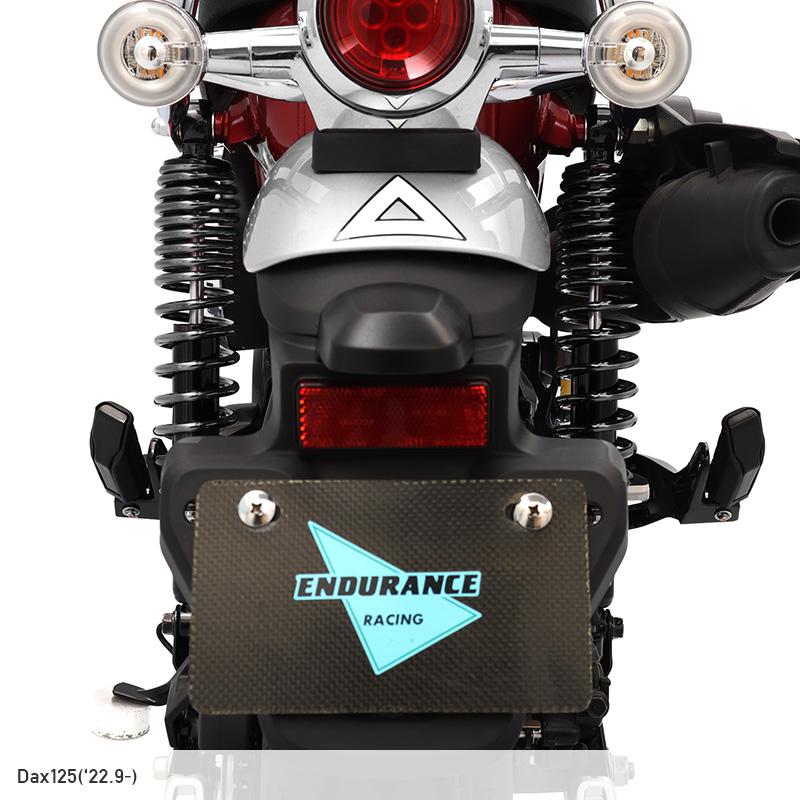 ENDURANCE（エンデュランス） ダックス125 Dax125 JB04 リア