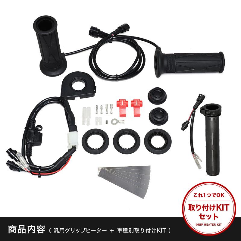 新品グリップ付き スピーダーエボリューション for CW  UT用シャフト スピーダーエボリューション」の人気商品一覧 | 安い商品を通販