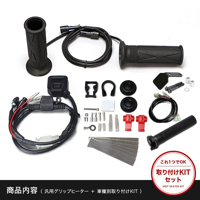 ENDURANCE(バイク) ENDURANCE(エンデュランス)Ninja ZX-25R ENDURANCE(バイク) ENDURANCE(エンデュランス)Ninja ZX-25R