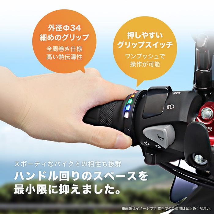 ENDURANCE（バイク） ENDURANCE（エンデュランス） Ninja ZX-25R