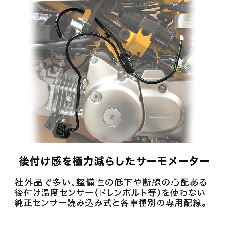 スケーターモンキー ドイツ製 モンキー スクーター(MONKY SCOOTER)