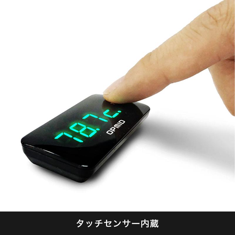 tomm出品 Amazon.co.jp: オプミッド OPMID OPM トップインジケーター