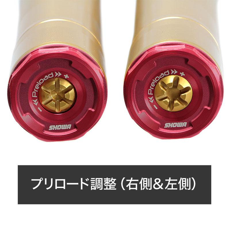 レース専用】CBR250RR('20.10〜) 日立Astemo フロントフォークASSY R/L