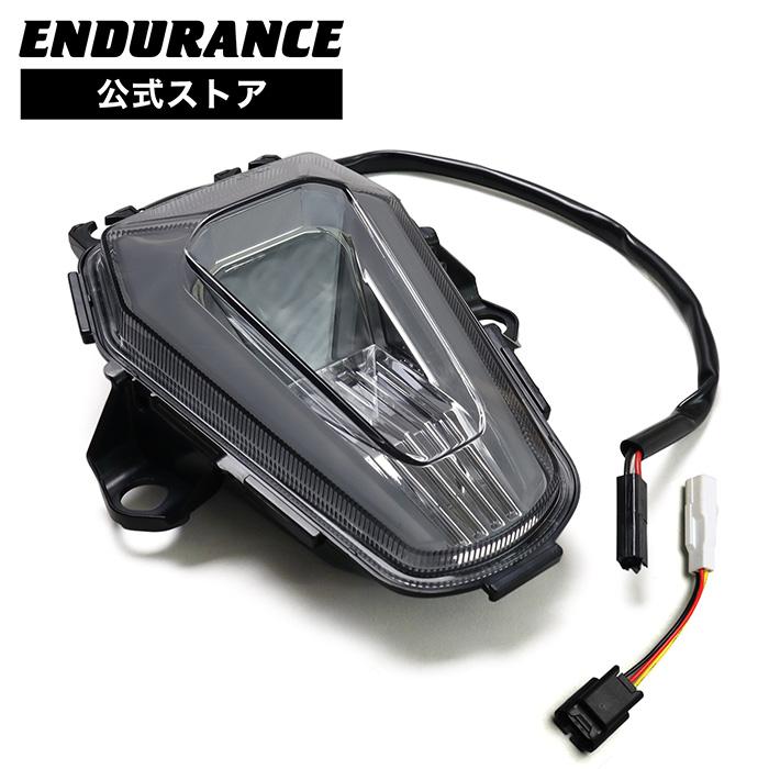 ENDURANCE（エンデュランス） CBR400R NC65 スモークテールランプ