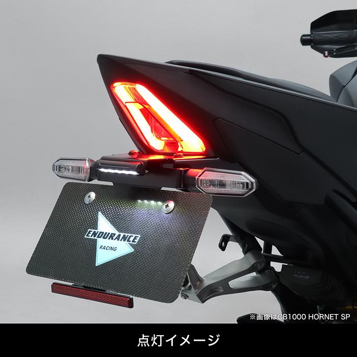 ENDURANCE（エンデュランス） CBR400R NC65 スモークテールランプ