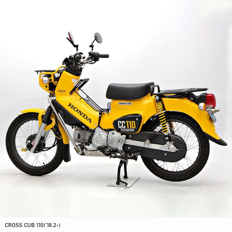6月末入荷予定 Endurance クロスカブ110 18 2 カブ110 17 11 カブ110プロ 17 11 マルチセンターキャリア センターキャリアバッグセット Xek643ks1 エンデュランスyahoo 店 通販 Yahoo ショッピング