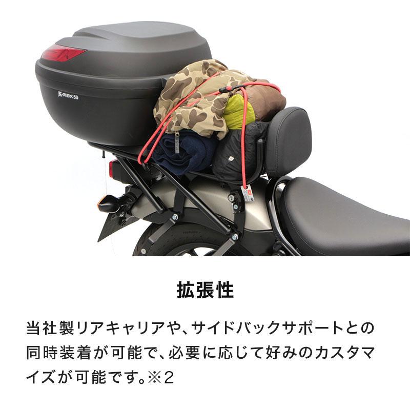 ENDURANCE(バイク) ENDURANCE(エンデュランス) レブル250 ENDURANCE(バイク) ENDURANCE(エンデュランス) レブル250