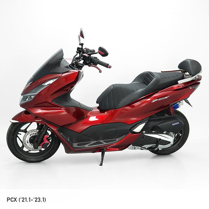 ENDURANCE（エンデュランス） PCX JK05 PCX160 KF47 ローダウンキット