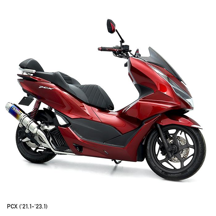 ENDURANCE（エンデュランス） PCX JK05 PCX160 KF47 ローダウンキット