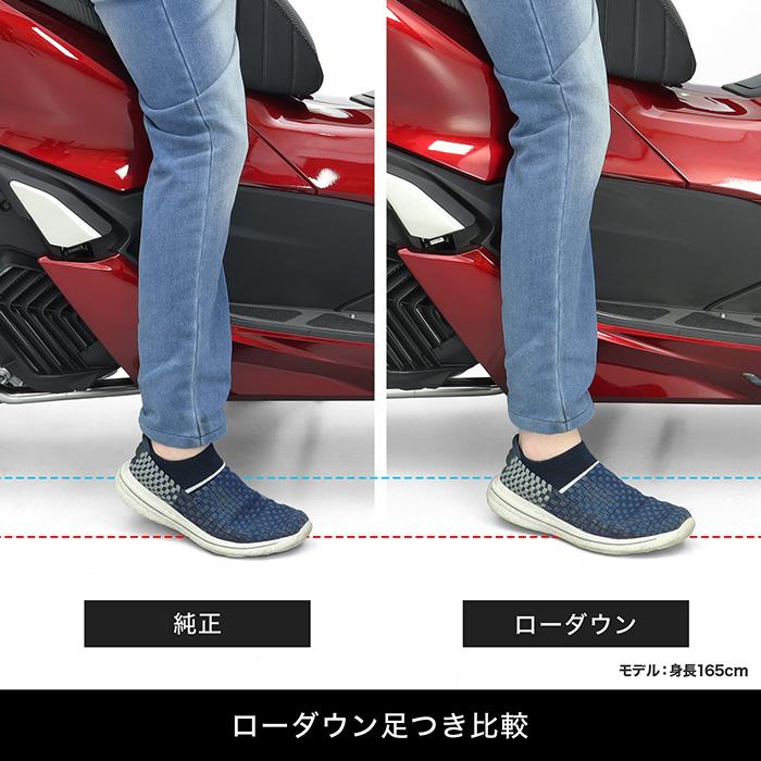 ENDURANCE（エンデュランス） PCX JK05 PCX160 KF47 ローダウンキット