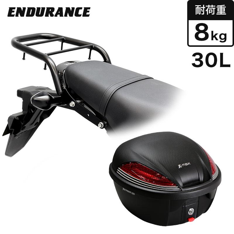 ENDURANCE(バイク) ENDURANCE(エンデュランス) GROM グロム ENDURANCE(バイク) ENDURANCE(エンデュランス) GROM グロム