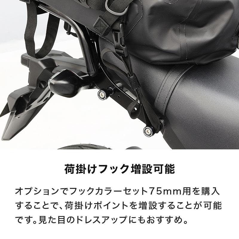 ENDURANCE（エンデュランス） GROM グロム JC92 リアキャリア + リア 