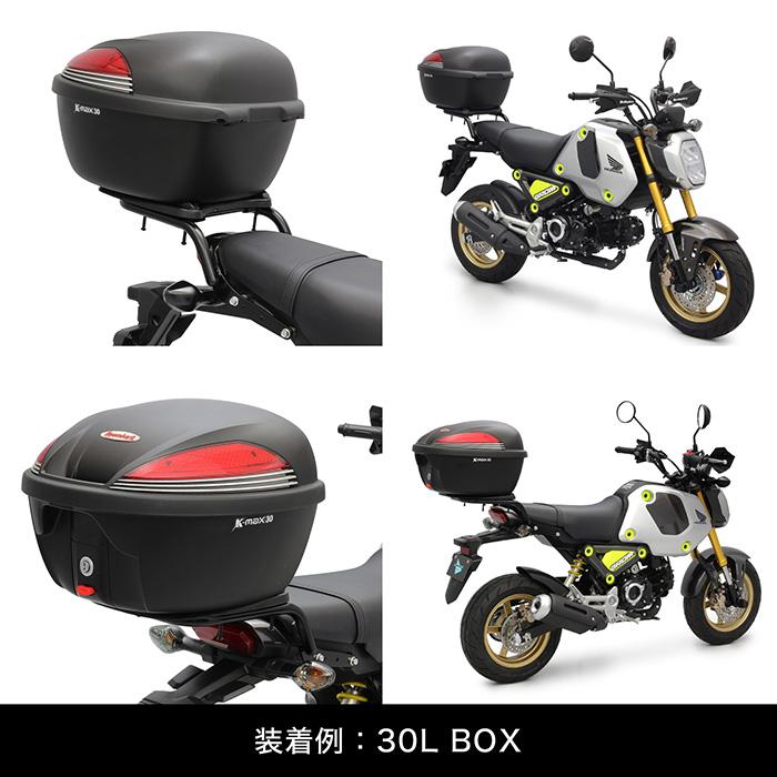 ENDURANCE（エンデュランス） GROM グロム JC92 リアキャリア + リア