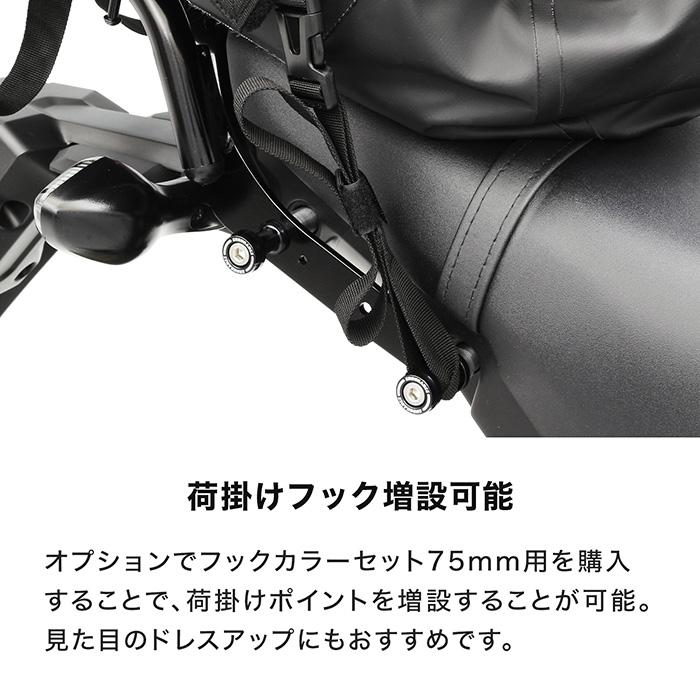 ENDURANCE（エンデュランス） GROM グロム JC92 リアキャリア + リア