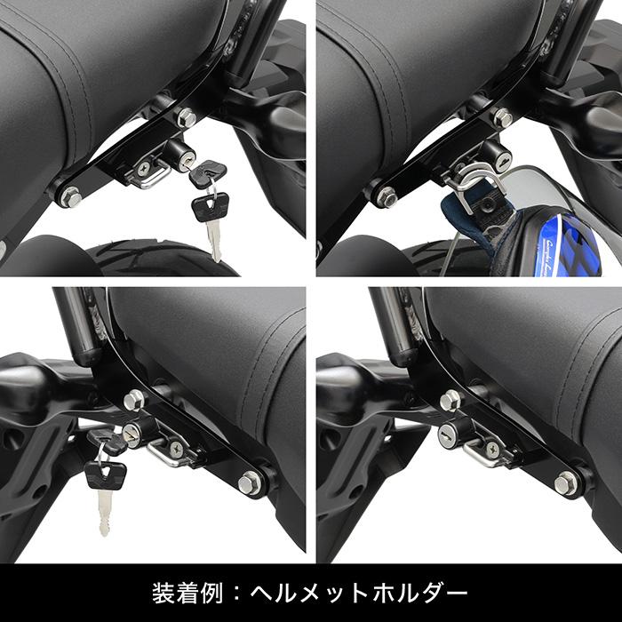 グロム　ENDURANCE リアキャリア 中古美品 ENDURANCE（エンデュランス） GROM グロム JC92 リアキャリア + リア