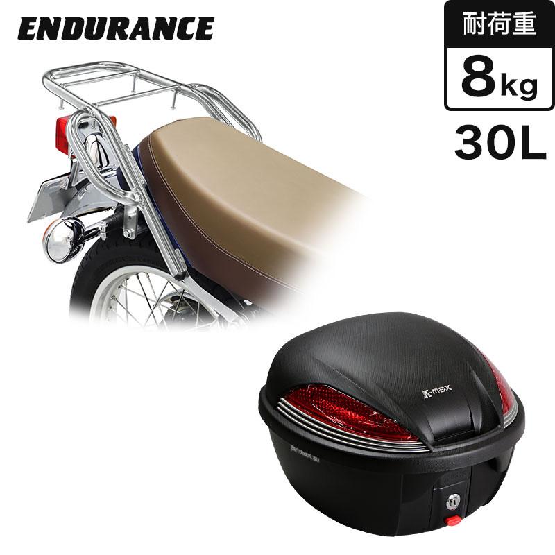 ENDURANCE（バイク） ENDURANCE（エンデュランス）SR400 RH16J