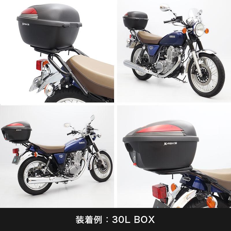 ENDURANCE（エンデュランス） SR400 RH16J リア キャリア メッキ +