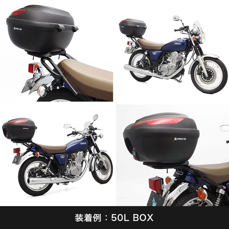 ENDURANCE（エンデュランス） SR400 RH16J リア キャリア メッキ +