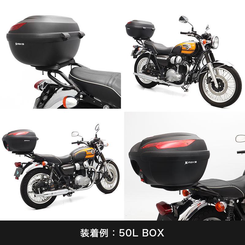 ENDURANCE（バイク） ENDURANCE（エンデュランス）W800 W800 STREET 