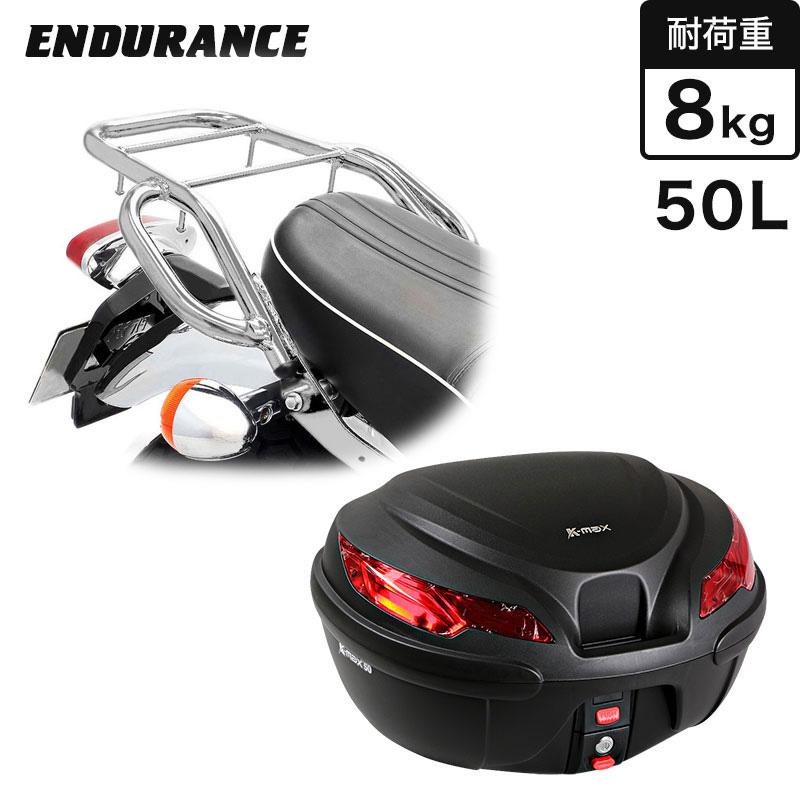 Givi リアキャリア VFR800F ベースセット Givi リアキャリア VFR800F ベースセット - メルカリ