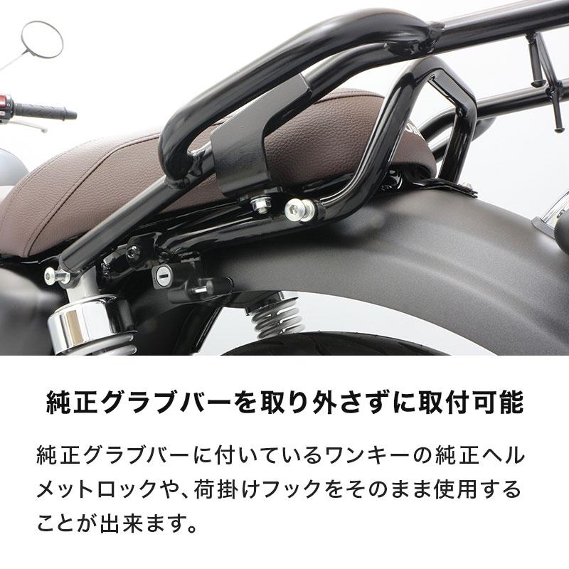 ENDURANCE（エンデュランス） GB350 NC59 リアキャリア + リアボックス