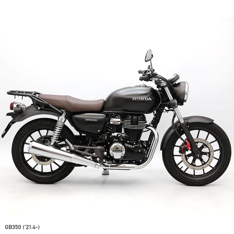 ENDURANCE（エンデュランス） GB350 NC59 リアキャリア + リアボックス