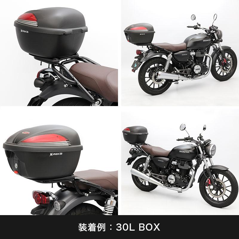 ENDURANCE（エンデュランス） GB350 NC59 リアキャリア + リアボックス