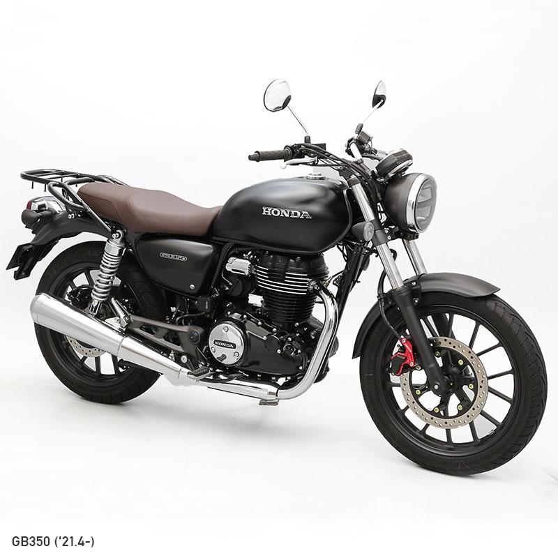 ENDURANCE（エンデュランス） GB350 NC59 リアキャリア + リアボックス 